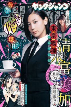 旅行任意门免费观看完整版