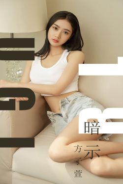 玉女心经3